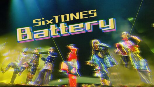 SixTONES –「Battery」from LIVE DVD/BD「MILESixTONES」(2026.3.26 YOKOHAMA ARENA)