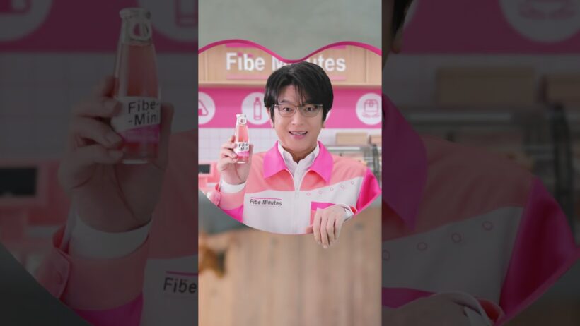 ファイブミニ｜「センイおつけしますか？」リフレッシュ篇 縦＋