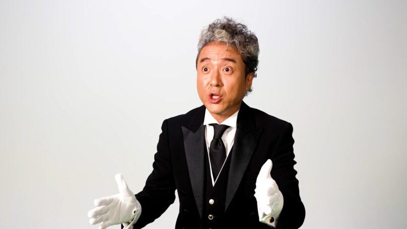 ムロツヨシ、CM出演も出番は“数秒”「こんなにたくさん話す人が…」“自分史上最高”のエピソードも明かす　ノーベル製菓新CM「白牛の王子様オレーノ・ミルク」篇