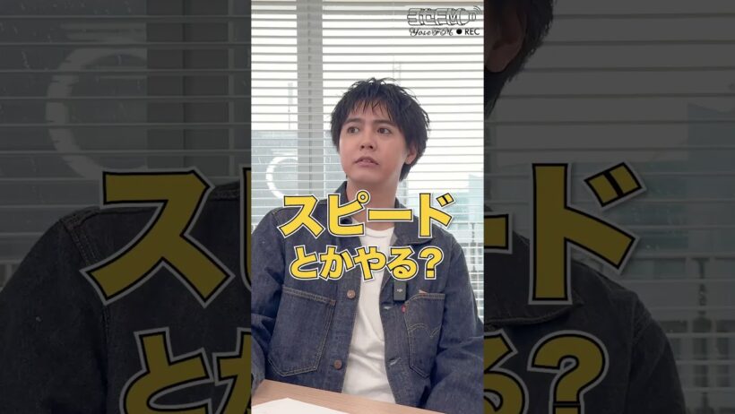 《ヨセFM》#151 “ロンドンで買ったもの”#片寄涼太  #ヨセFM #GENERATIONS #GENE_PARALLELQUEST #shorts