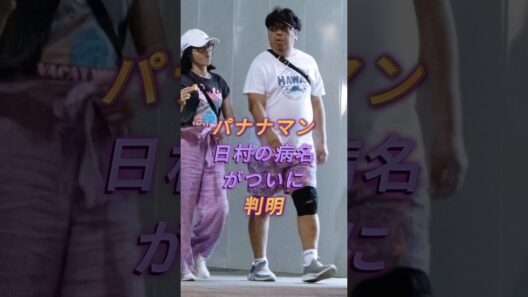 身長知って二度見したイケメン3人#目黑蓮#竹内涼真#fyp#芸能人#youtubeshorts