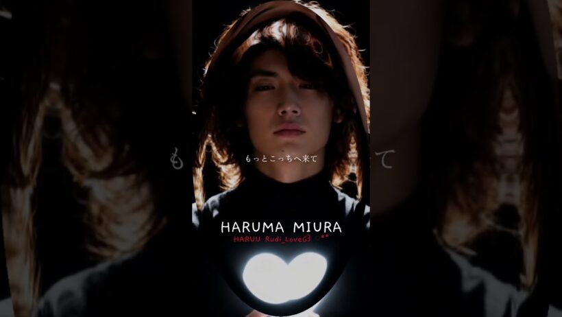 三浦春馬HARUMAMIURA「声を聞いて…」 #japaneseactor #harumamiura #三浦春馬 #actor