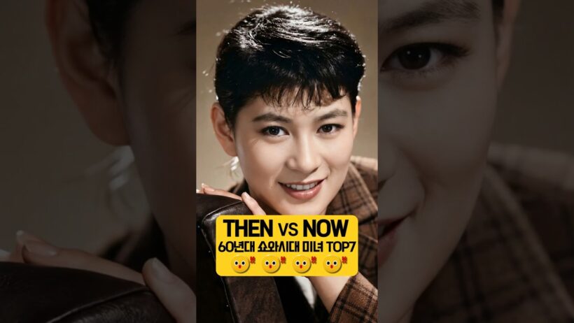 일본 80대 원로 배우 Top7의 충격적인 20대 초상 Then vs Now