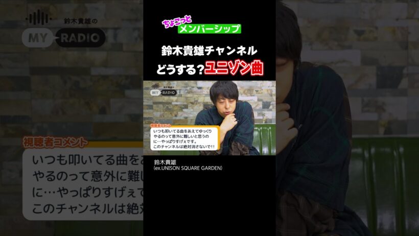 これからどうする