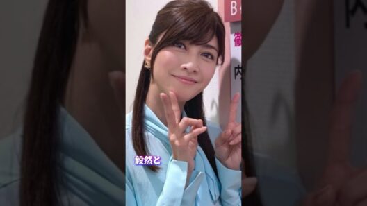50歳の内田有紀が引退と離婚の低迷期を経てスクリーンに復帰、15年連れ添った柏原崇と正式に入籍・結婚