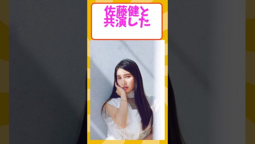 佐藤健と共演した女優3選🎬 #芸能人 #芸能 #雑学 #shorts #佐藤健 #土屋太鳳 #上白石萌音 #武井咲