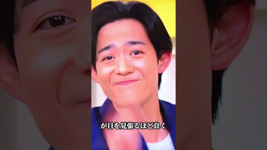 #俳優#竜星涼#二宮和也#ニュース #天海祐希