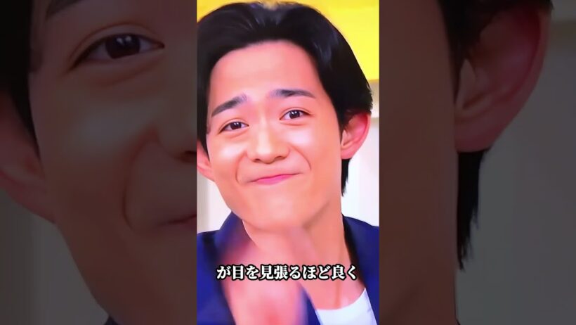 #俳優#竜星涼#二宮和也#ニュース #天海祐希
