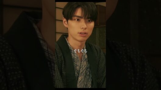 【#めおと日和 第8話】「他の女性には言わないで」瀧昌の一言になつ美が…🤭💗