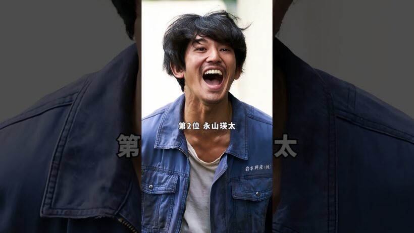 老け顔で実は若い驚き年齢芸能人3選 #安藤サクラ #永山瑛太 #柳楽優弥 #芸能ニュース #芸能界