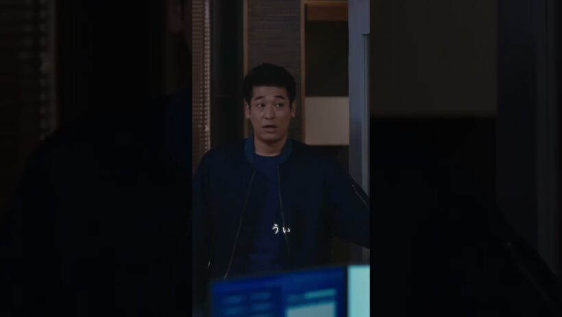 10月期火9ドラマ『新東京水上警察』後輩力が高い遠藤