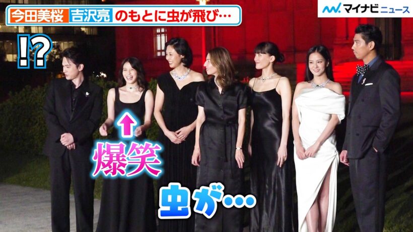 今田美桜、吉沢亮の元に虫が飛ぶハプニングに思わず爆笑 ほっこりなやり取り