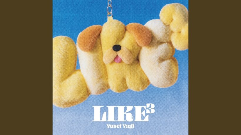 LIKE LIKE LIKE