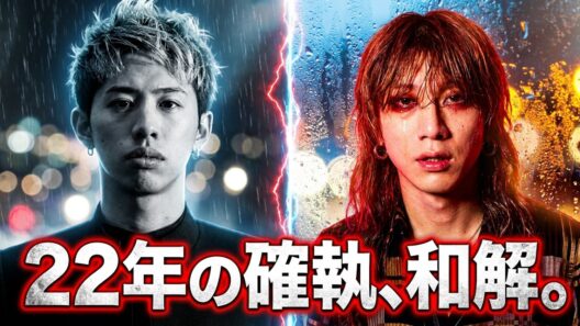 【22年目の衝撃】Takaの“ある一言”に渋谷龍太が泣き崩れた夜…和解の全貌 #SUPERBEAVER #ONEOKROCK #渋谷龍太