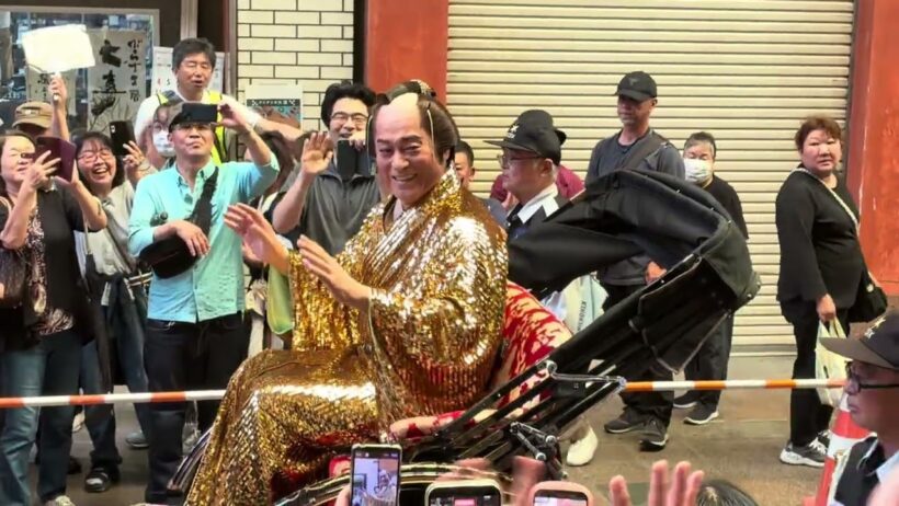 マツケン　お練り　クロサキスイッチ！