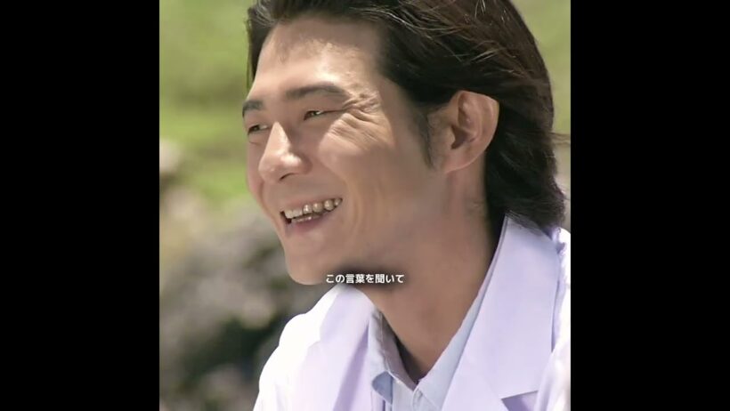 父娘は激しく決裂し 女の子はひとりで妊娠の苦しみを抱える#Dr. コトー診療所 #吉冈秀隆 #柴崎幸