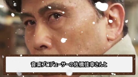 松本白鸚の現在に何が？健康状態を巡る噂と松たか子との関係、歌舞伎一家の知られざる真相