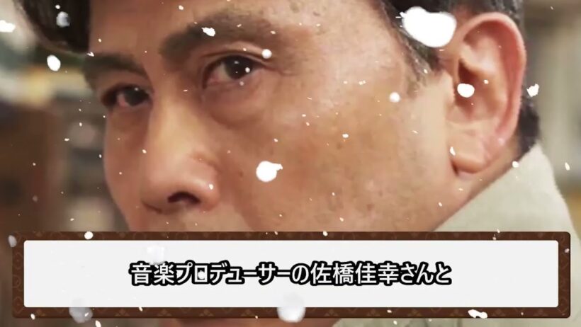 松本白鸚の現在に何が？健康状態を巡る噂と松たか子との関係、歌舞伎一家の知られざる真相
