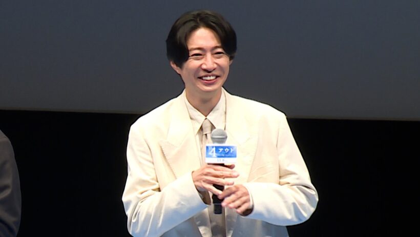 相葉雅紀、ノックを猛練習　障害者野球チームの監督役に挑戦（映画「４アウト —もう一度、プレイボール—」完成披露舞台あいさつ）