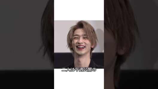 【速報】広瀬すず破局から。新恋人最有力は#横浜流星 #news #fyp #速報 #衝撃の事実