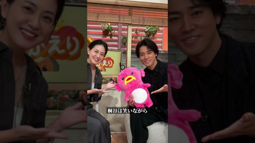「妻が3人います」桐谷健太の衝撃告白　不貞ではないのか？#桐谷健太 #一夫多妻制 #衝撃告白