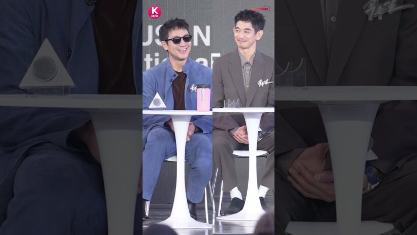 永山瑛太、ソン・ソックの可愛さにメロメロ！？「この人、絶対イイ人だ…」