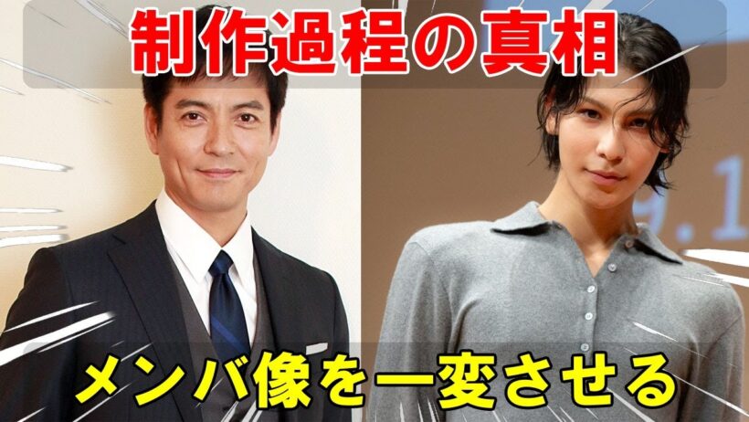 独占インタビュー：沢村一樹が『愛の、がっこう』制作過程で初めて語る、ラウールが「カヲル」と名付けられた経緯の詳細と衝撃的な事実、Snow Manのメンバー像を再考させる内容 | 雪魂TV