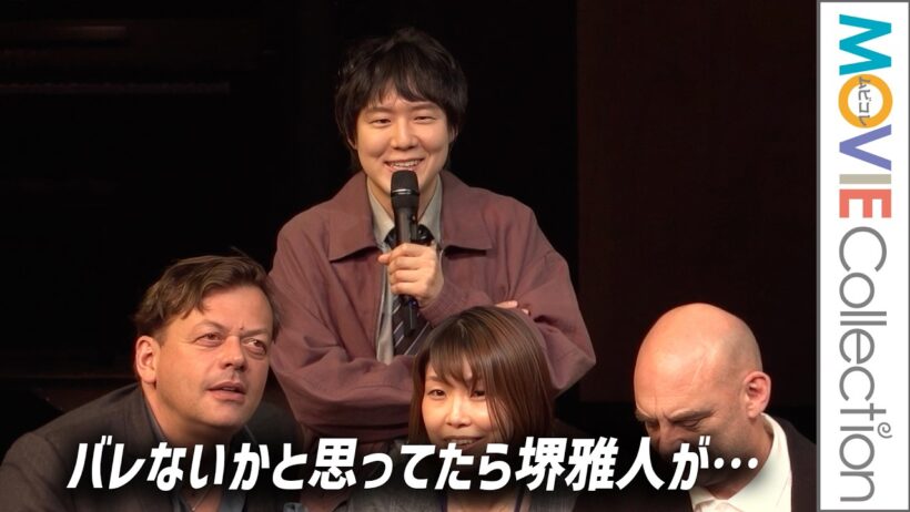 【小日向文世の息子・小日向星一】バレないかと思ってたら堺雅人がアドリブで…／PARCO PRODUCE 2026『スリーゴースト』初日前会見