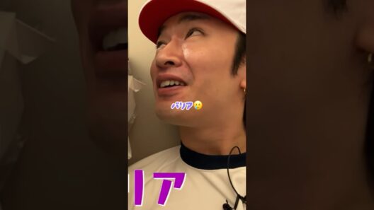 最年長が一番赤ちゃん #snowman #深澤辰哉 #宮舘涼太 #阿部亮平 #ラウール #shorts