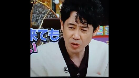 2026年10月12日#大泉洋さんと山下智久さんの油そば食リポ/📺ゴールデンストーンズSP 。