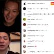 Number _i  インスタライブ 26.10.15,  平野紫耀 岸 優太