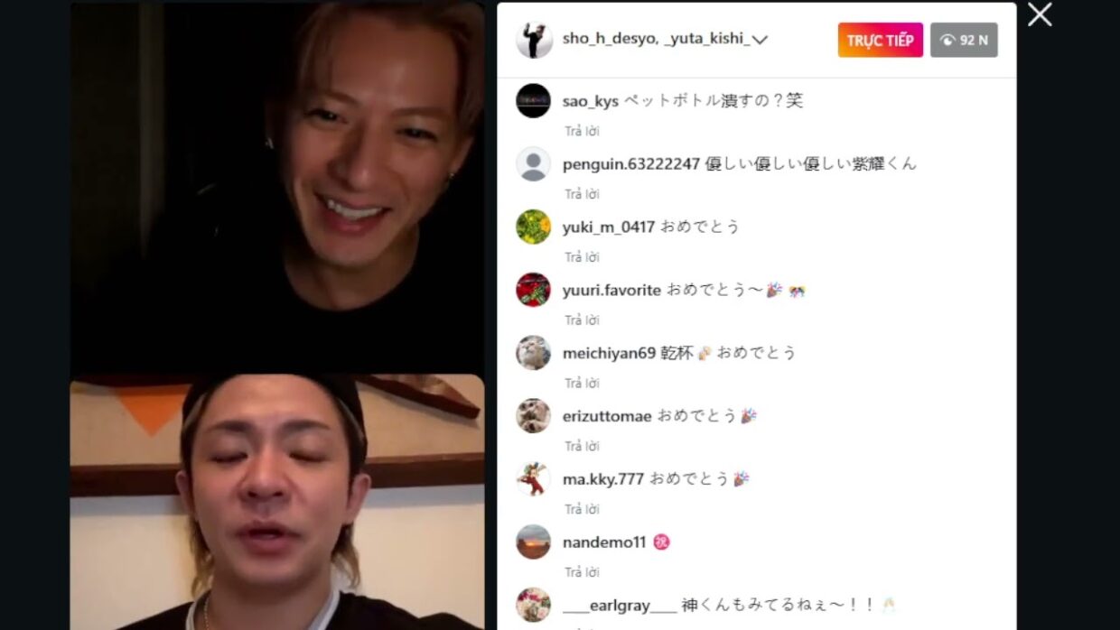 Number _i  インスタライブ 26.10.15,  平野紫耀 岸 優太