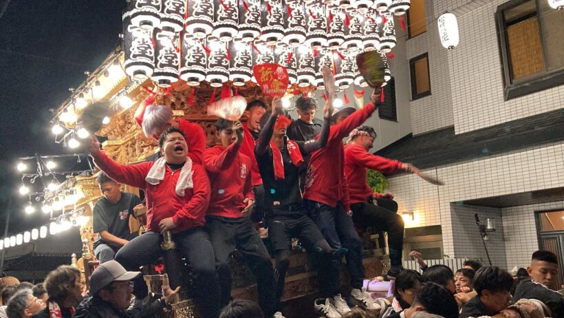 新堂だんじりでんでん令和8年10月15日