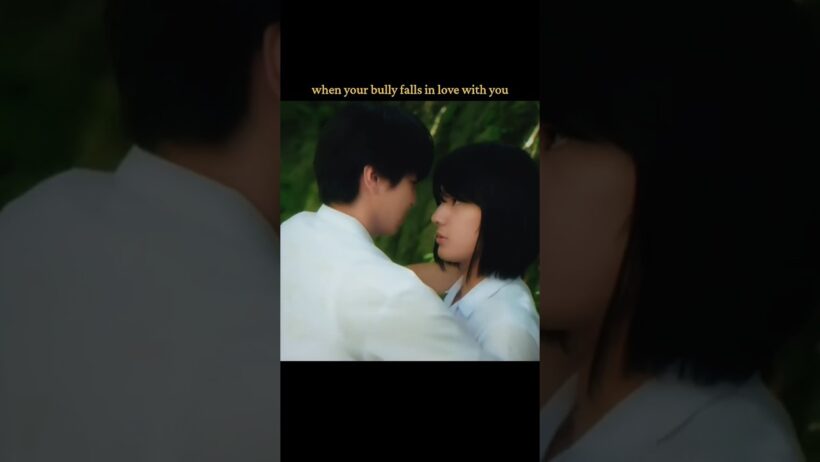 i find this so cute #スメルズライクグリーンスピリット #荒木飛羽 #藤本洸大 #lgbt #jdrama #smellslikegreenspirit #shorts