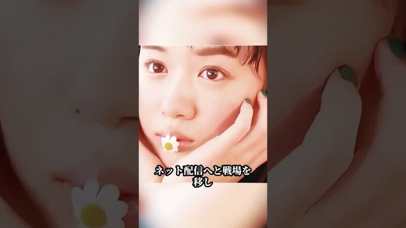 永野芽郁、伊藤健太郎と“夜の街”で復活清純派を捨てた女の覚悟がヤバすぎる…#永野芽郁 #伊藤健太郎 #shorts