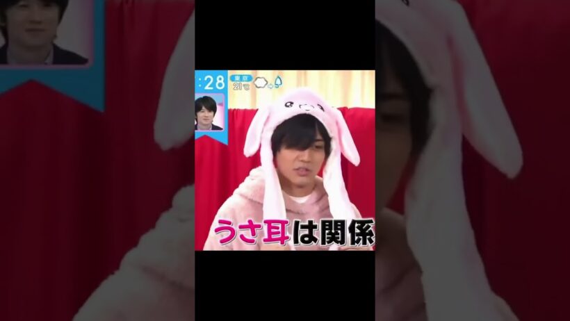 うされんれん #永瀬廉 #キンプリ