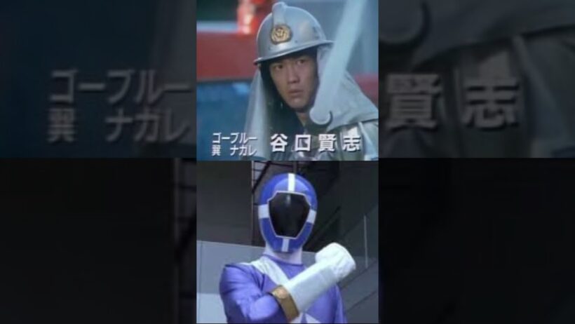 🔵happy birthday 谷口賢志1977年11月05日主な出演作「仮面ライダーセイバー」バハト / 仮面ライダーファルシオン「救急戦隊ゴーゴーファイブ」巽流水 / ゴーブルー