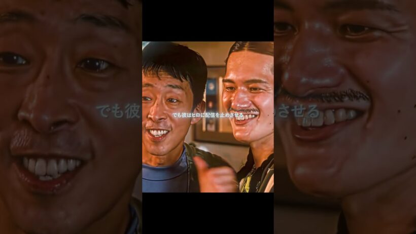 😂 14年ぶりに出所した元ヤクザ、生配信を知らずに大混乱――まさか自分が配信のネタになるとは！
