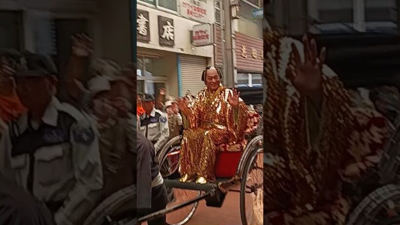 マツケンサンバ in 黒崎｜クロサキスイッチ2026・松平健さん登場｜Matsuken Samba in Kurosaki, Japan