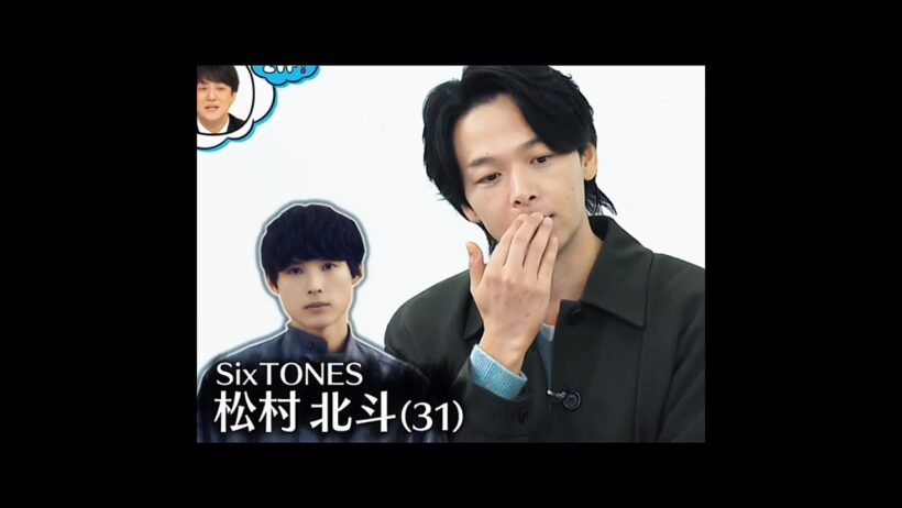 Somebody put them together in a project please 🥹 #中村倫也 #松村北斗