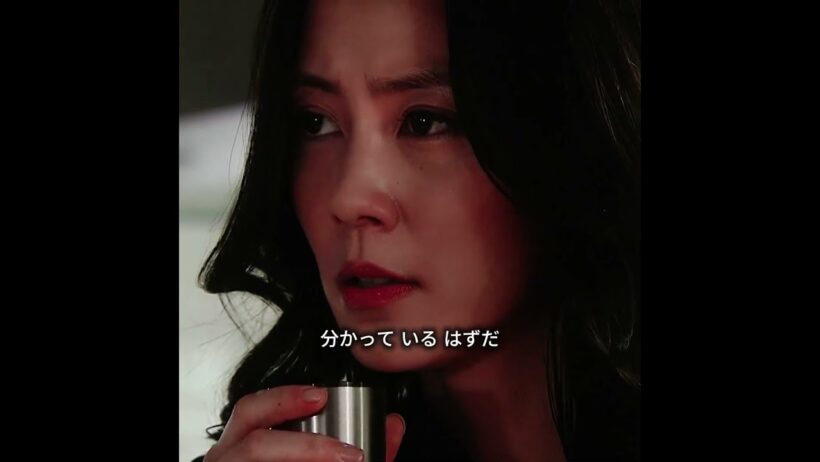 ついに無実が証明！美樹を救った決定的証拠# 泣かないと決めた日 #榮倉奈々 #藤木直人 #要潤 #杏 #木村佳乃 #ドラマ解説 #社内いじめ #パワハラ #OL ドラマ #オフィスドラマ