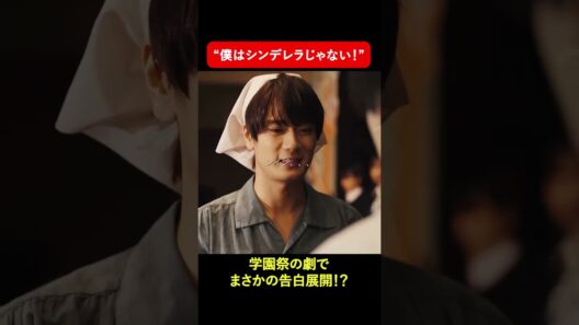 魅惑の美男子