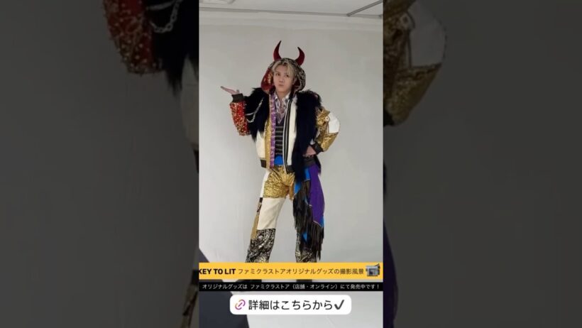 #keytolit #岩﨑大昇 #井上瑞稀 #中村嶺亜 #猪狩蒼弥 #佐々木大光