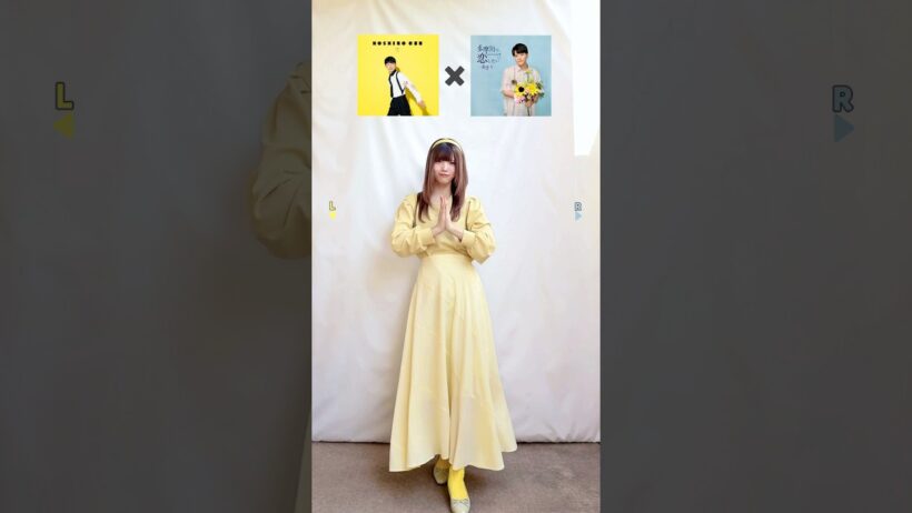 【踊ってみた】多摩川で恋ダンス【恋 / 星野源 × 多摩川で、恋…したい♡/ 一条ゆう】【神綺杏菜】#Shorts