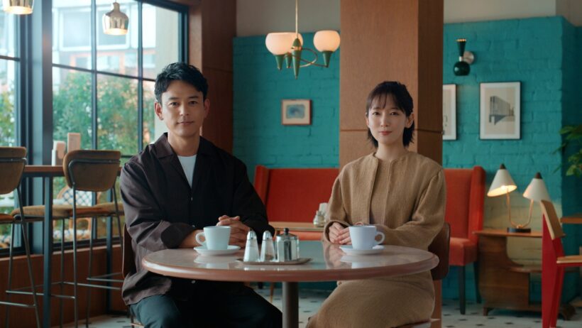 Indeed カフェ「早起き」篇 妻夫木聡さん・吉岡里帆さん 15秒