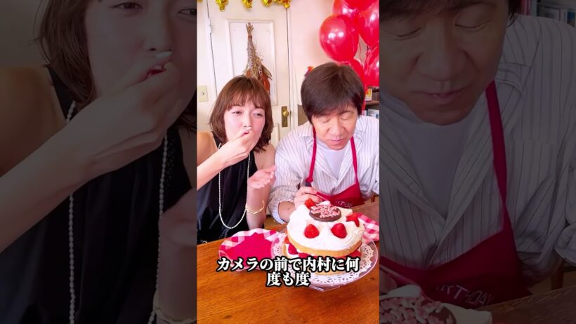 内村光良が唯一嫌いな芸能人