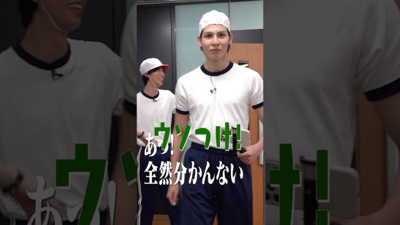 Snow Man official【大人のかくれんぼ】ハンターラウール出現⁉️