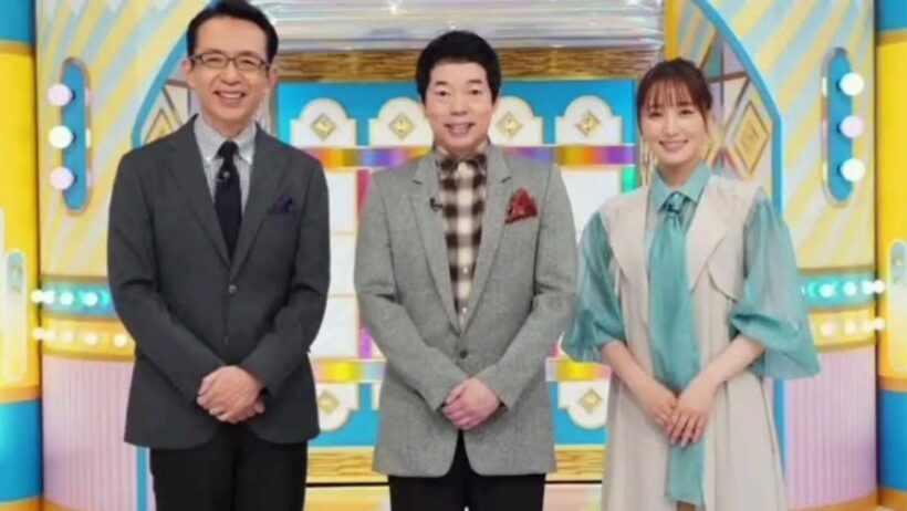 🔥😱【衝撃鑑定】関口メンディーが90万円で落札した古着…まさかの鑑定結果に「ええーー！！！」絶叫‼️💥