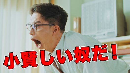 「おいしい給食 season4」市原隼人“甘利田”、新ライバルに対抗心！？　新映像「南の刺客編」「宇宙で一番給食を愛する男編」