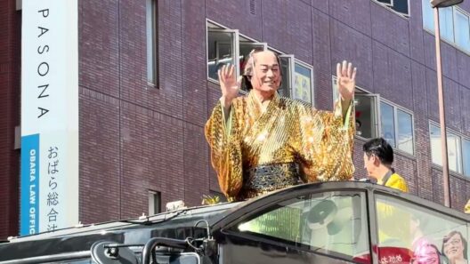 黒崎マツケンサンバ20261011